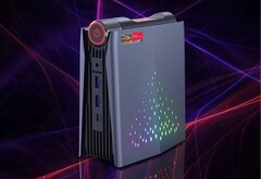 Bei Geekbuying gibt es aktuell drei Mini-PCs von Ouvis im Angebot. (Bild: Geekbuying)