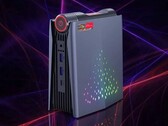 Bei Geekbuying gibt es aktuell drei Mini-PCs von Ouvis im Angebot. (Bild: Geekbuying)