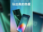 Meizu 16T: Alle Spezifikationen plus Bilder vor dem Launch enthüllt