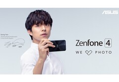 Asus wird mindestens ein Mitglied der Zenfone 4-Familie bereits am 17. August vorstellen.
