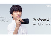 Asus wird mindestens ein Mitglied der Zenfone 4-Familie bereits am 17. August vorstellen.