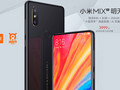 Zweite Charge für das Xiaomi Mi Mix 2S morgen am 6. April!