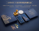 Xiaomi Mi Mix 3 Sonderedition 