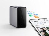 Der Huawei Home Storage ermöglicht es, von allen Geräten aus auf Daten wie Fotos und Videos zuzugreifen. (Bild: Huawei)