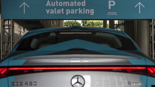 Bosch und Mercedes-Benz haben die erste allgemeine Betriebserlaubnis im Bereich des autonomen Fahrens für ein autonomes Parksystem (Automated Valet Parking - AVP) in Deutschland erhalten.
