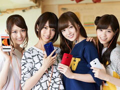 HTC: Smartphones HTC J Butterfly HTL23 und HTC Butterfly 2 vorgestellt