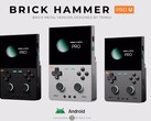 Der Brick Hammer Pro U ist einer von zwei neuen Handhelds, die TrimUI demnächst auf den Markt bringen will