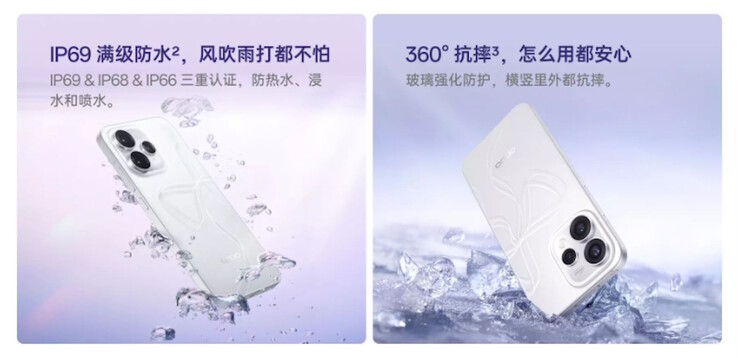 Nicht mehr ganz selten: Eine gewisse Robustheit wird beworben (Bildquelle: Oppo)