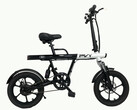 PVY S2: Neues E-Bike mit kompakten Abmessungen