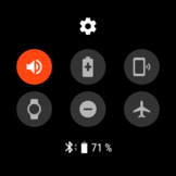 Schnelleinstellungen