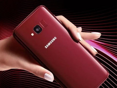 Samsung wird heute in China das "Galaxy S Light Luxury" offiziell vorstellen.