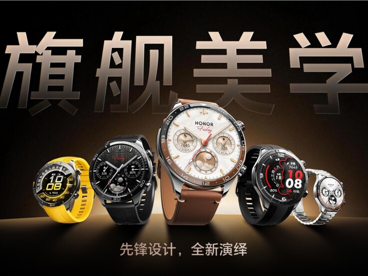 Honor Watch 6 Pro ist am 28. September 2026 in China auf den Markt gekommen.