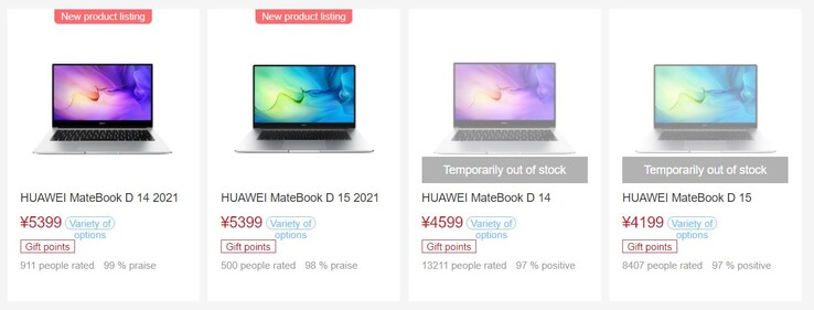 Neue 2021-Versionen von Huawei MateBook D 14 und Matebook D 15 kündigen sich an.