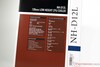 Noctua NH-D12L - Verpackung