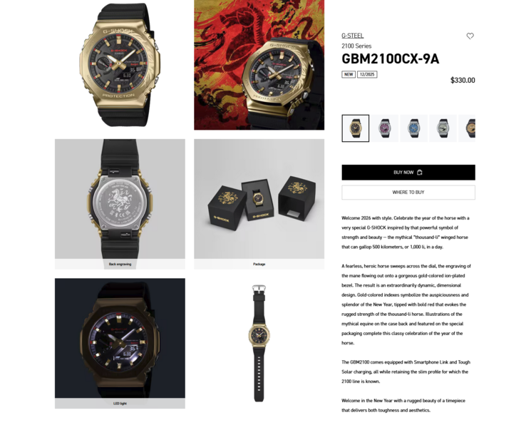 (Bildquelle: Casio in den Vereinigten Staaten)