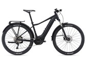 Fathom E+ EX: E-Bik gibt es aktuell vergünstigt (Bildquelle: Giant)