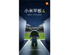 Xiaomi Mi Pad 4 erscheint am 25. Juni in China