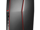 MSI Vortex G25: 2,5-Liter-Gaming-PC mit Core i7-8700