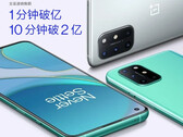 OnePlus 8T erzielt fast 25,5 Millionen Euro Umsatz in nur 10 Minuten.