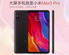 Xiaomi Mi Max 3 Pro: Spezifikationen geleakt.