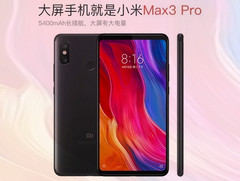 Xiaomi Mi Max 3 Pro: Spezifikationen geleakt.