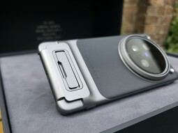 Kamera Vivo X200 Ultra im Test