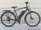 Aldi: Trekking-E-Bike im Angebot (Bild: Aldi)
