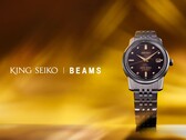 King Seiko x Beams SDKA025 (Bildquelle: PR Times JP)