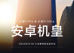 Guck mal: Xiaomi bestätigt den Launchtermin für ein Mi 11 Pro und ein Mi 11 Ultra am 29. März 2021.