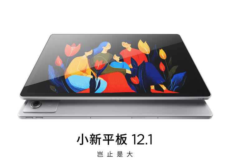 Das Lenovo Xiaoxin Tablet 12.1. (Bildquelle: Lenovo)