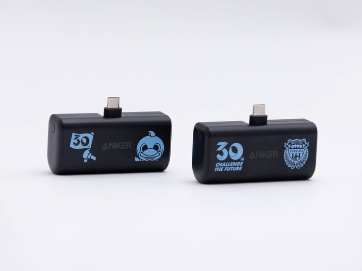 Anker Kawasaki Frontale 30th Anniversary Powerbank