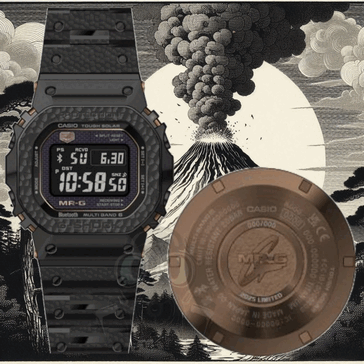 Der MRT-B5000HT-1 wird der erste quadratische MR-G sein, der mit der Tsuiki-Hammertechnik veredelt wurde. (Bildnachweis: @geesgshock via Instagram)