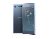 Der Nachfolger des Sony Xperia XZ1 könnte ein Modell mit der Nummer H8216 sein.