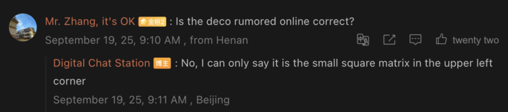 Frühere Design-Leaks zum OnePlus 15 waren offenbar nicht korrekt (Bildquelle: Weibo - maschinell übersetzt)