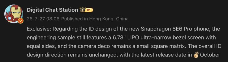 Ein Leak enthüllt neue Details zum OnePlus 16.