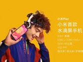 Das erste Xiaomi-Handy mit Waterdrop-Notch wird am morgigen Feiertag in China enthüllt.