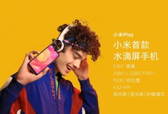 Das erste Xiaomi-Handy mit Waterdrop-Notch wird am morgigen Feiertag in China enthüllt.