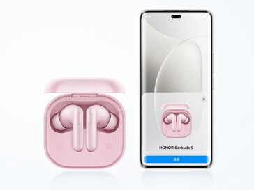 Eine App wird unterstützt (Bildquelle: Honor)