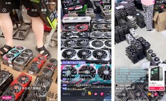 Krypto-Farmen stoßen hunderte Grafikkarten ab, nachdem der Ethereum-Kurs eingebrochen ist. (Bild: Lixuchest / Baidu)