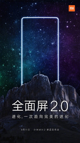 ... auf das Werbeplakat von Xiaomi für das Mi Mix 2.