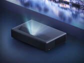 Der neue Xiaomi Laser Projector 4K 2 ist bei mehreren Shops aufgetaucht. (Bild: Youpin)