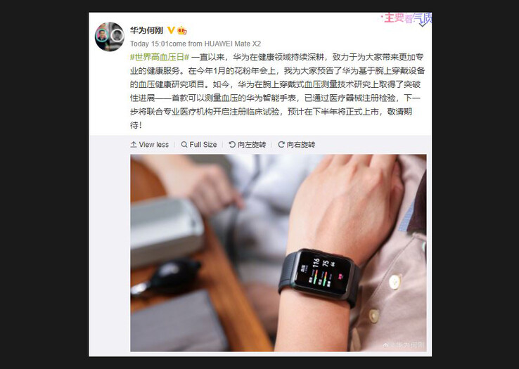 Ein Huawei-Manager hat angegeben, dass die Entwicklung der Blutdruckmessung für künftige Smartwatch-Modelle abgeschlossen ist. (Screenshot via Huawei Central)