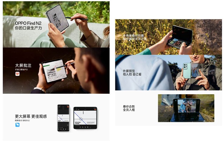 Das Oppo Find N2 unterstützt die Stiftbedienung und Selfies mit dem zweiten Display