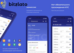 Bitzlato: Kryptobörse für Geldwäsche gesperrt, Europol nimmt 6 Personen fest, Spott und Memes im Netz.