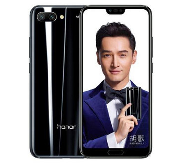 Vier Farbvarianten gibt es in China: Schwarz ...