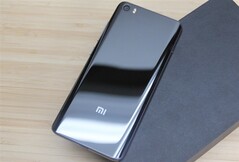 Das Mi 5S dürfte das kommende Flaggschiff von Xiaomi werden.