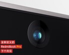 Xiaomi RedmiBook Pro: Teaser zeigt Webcam.