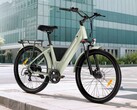 Das Touroll J1 Trekking E-Bike gibt es aktuell für nur 629 Euro.
