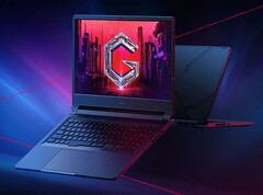 Gaming-Laptop Redmi G (2021): Im Import erhältlich - allerdings nicht unbedingt eine blinde Kaufempfehlung