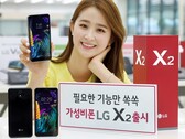 Das LG X2 kommt in Europa als LG K30 auf den Markt (Quelle: LG Korea)